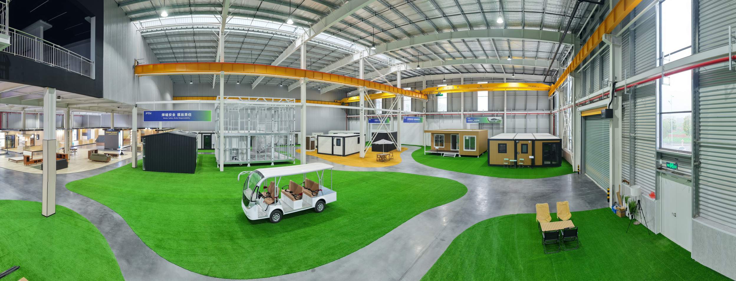 Hyper Experience Center VR view 9
