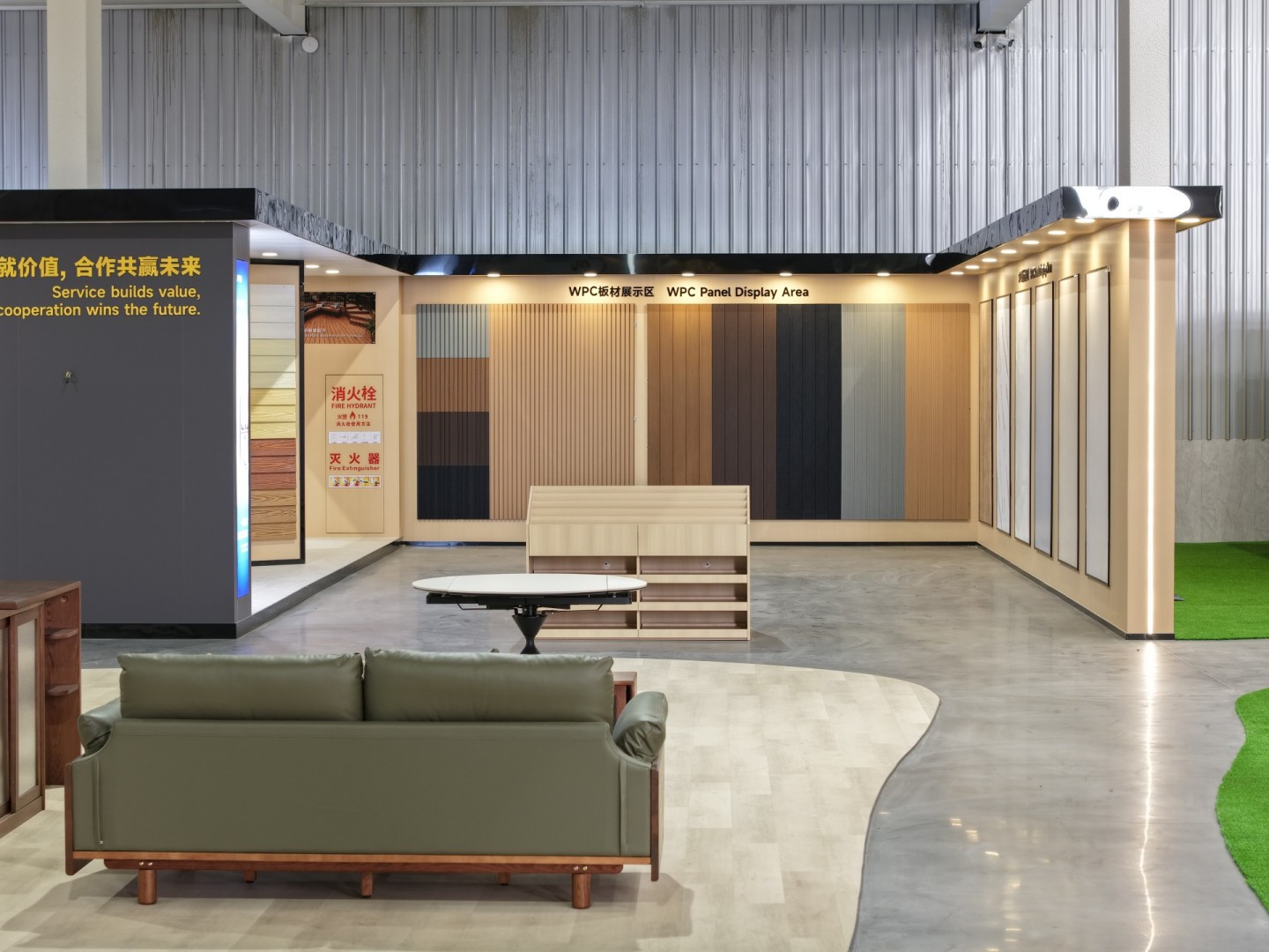 Hyper Experience Center VR view 6