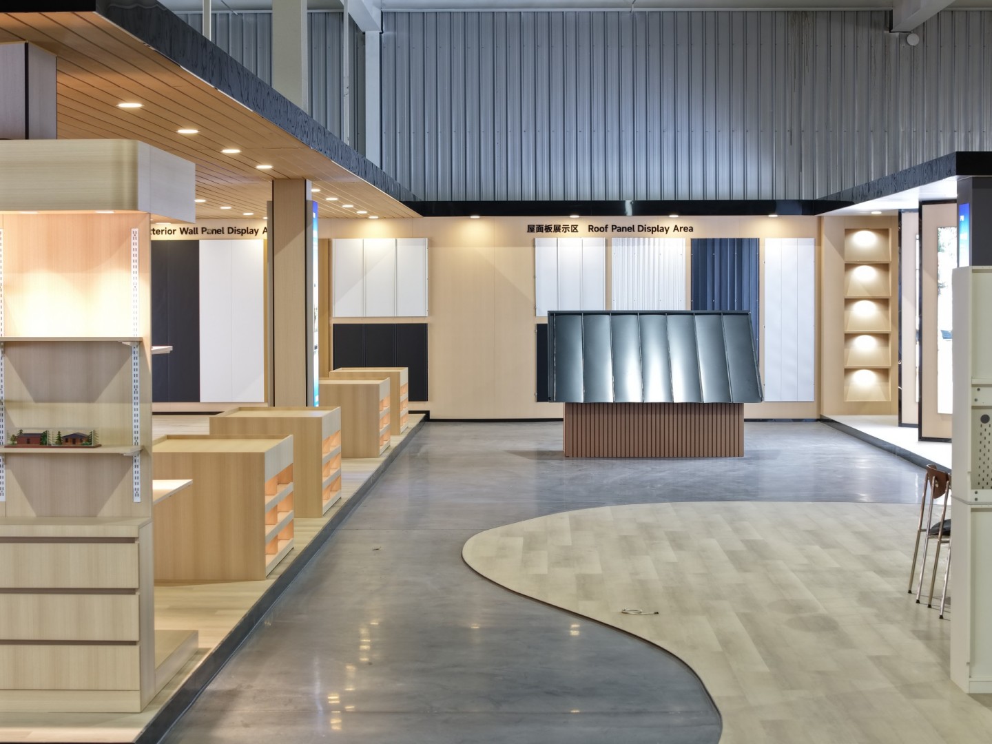 Hyper Experience Center VR view 7