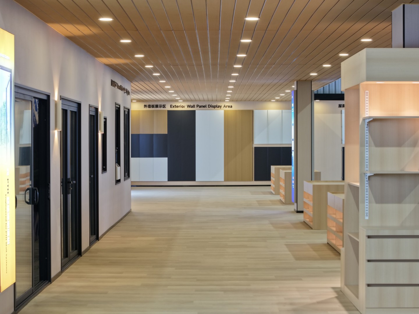 Hyper Experience Center VR view 8
